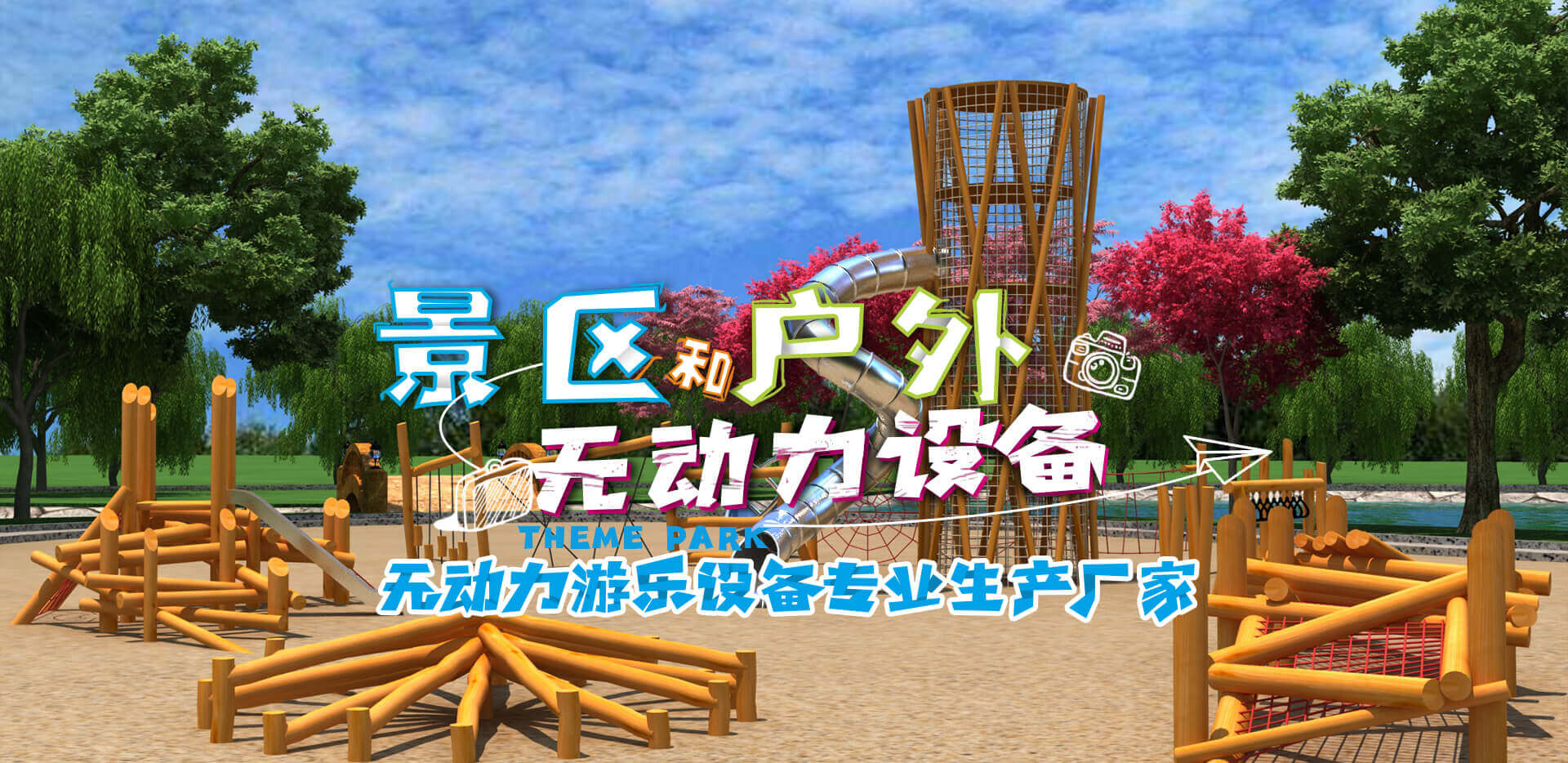 高（gāo）樂迪